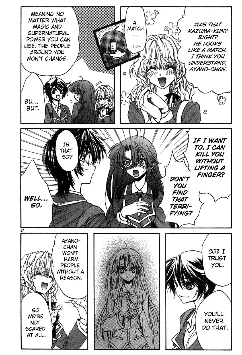 Kaze no Stigma - Kouen no Miko Chapter 4 26